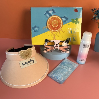 清凉一夏礼盒套装夏日防晒驱蚊防暑大礼包夏季实用伴手礼礼品批发