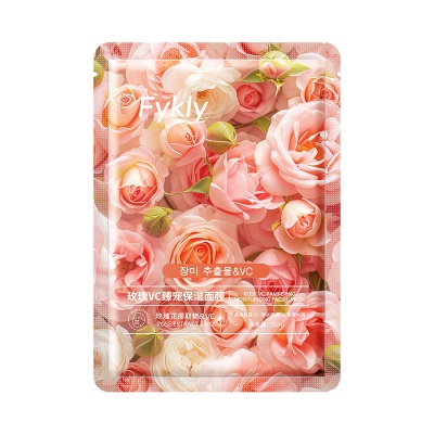 Fykly玫瑰洋甘菊鲜花面膜 补水保湿温和护肤弹润嫩滑以花焕颜片装