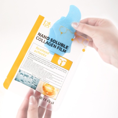跨境专供外贸热销品纳米水溶胶原蛋白面膜水解速溶保湿舒缓芋螺肽