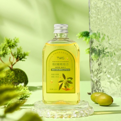 TWG润肤防裂维E橄榄组合护肤甘油补水保湿滋润清爽甘油精华水