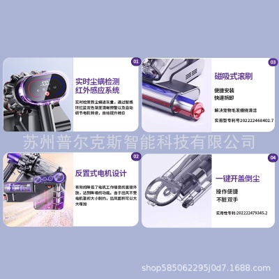 跨境除螨仪双滚刷双尘杯紫外线杀菌去螨虫智能家用床上加热吸尘器