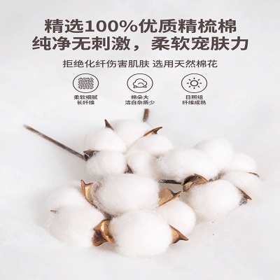 大学生宿舍纯棉三件套床上用品全棉床单被子罩床垫六件套拎包入住