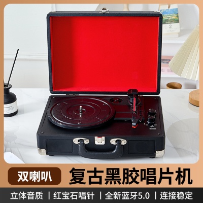 新款皮箱黑胶唱片机便携式手提木质复古留声机时尚家用电唱机音箱