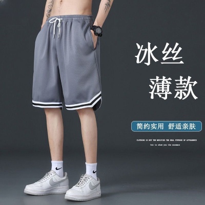 运动裤男士休闲夏季款冰丝宽松韩版潮流宽松直筒裤五分裤子男
