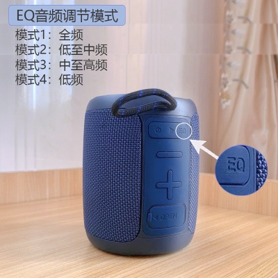 无线桌面低音炮EQ可调音响便携蓝牙音箱氛围灯户外迷你小音响家用