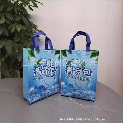 龙虎防暑降温用品礼盒袋清凉礼袋包花露水 福利清凉高温慰问套装