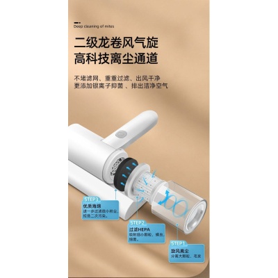 无线除螨仪吸尘器宿舍室内外杀菌虫家床用超声波紫外线沙发手持式