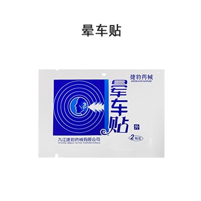 夏季高温防暑套装企业福利用品降温应急包员工劳保用品福利慰问品
