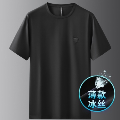 高端冰丝短袖t恤男夏季薄款大码男装圆领半袖纯白色男士打底衫898