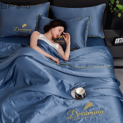 床单单件空调被子四季通用水洗冰丝夏凉被刺绣夏被四件套单人轻奢