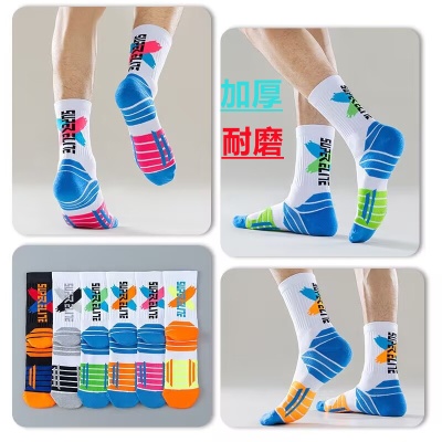 专业男篮球袜加厚毛巾底耐磨透气高筒运动袜精英袜户外压力跑步袜