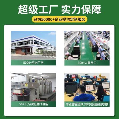 夏日清凉礼包商务礼品套装 开学军训实用防暑降温送清凉盒伴手礼