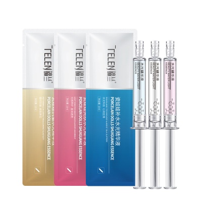 端兰玻尿酸原液水光  补水保湿亮肤抗皱面部精华液护肤品工厂