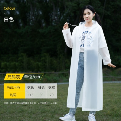 一次性雨衣长全身透明加厚防暴雨便携女成人防水骑行户外学生男