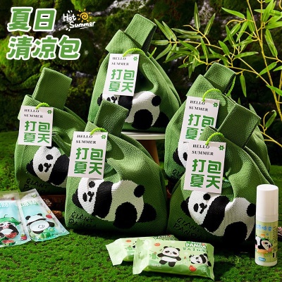 防暑降温大礼包夏日清凉伴手礼套装夏季员工团建实用小礼品礼盒