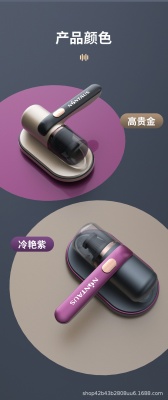 无线除螨仪除螨器手持强吸力吸尘器紫外线杀菌机床垫沙发除螨神器