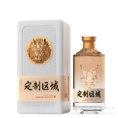 定制白酒水四川泸州唐朝老窖浓香型粮食酒厂供应宴请送礼商务批发