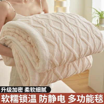 秋冬新款塔芙绒跨境毛毯午睡毯沙发盖毯办公室珊瑚绒秋冬季小毯子
