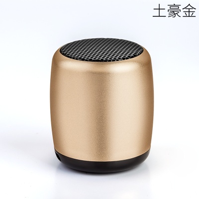 2023跨境新款迷你蓝牙音箱无线mini小音响户外便携低音小钢炮批发