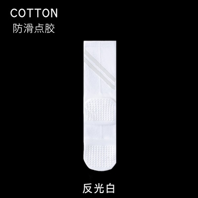 专业公路自行车反光骑行袜男士棉袜点胶防滑户外运动马拉松袜子批