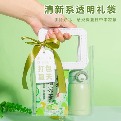 夏日清凉礼盒套装公司送客户员工高温福利夏季防暑降温实用礼品包
