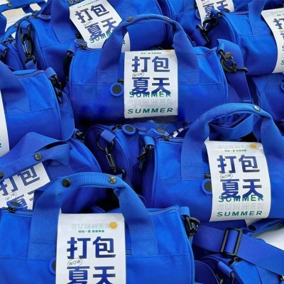 清凉礼盒夏季防暑降温用品公司企业送员工福利实用风扇大礼包套装