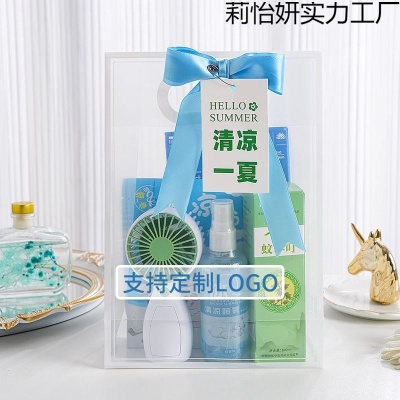 夏日防暑降温包套装礼品公司送员工福利夏季清凉礼盒实用伴手礼
