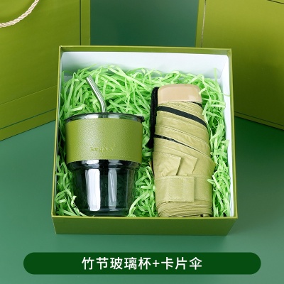 夏日清凉礼包商务礼品套装 开学军训实用防暑降温送清凉盒伴手礼