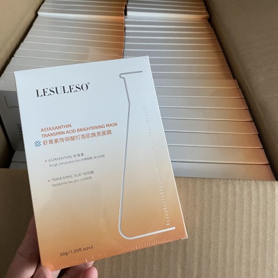 丽素丽速积雪草安肌舒缓补水面膜院线护肤补水舒缓淡化痘印