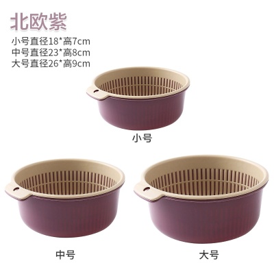 家居厨房用品用具小百货懒人神器生活实用家用大全百货日用品好聚