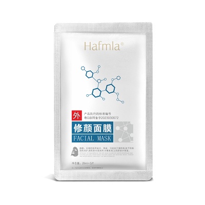 美莱正品蚕丝面膜汉方补水滋润面膜护肤肌美容院敷脸补水保湿面膜