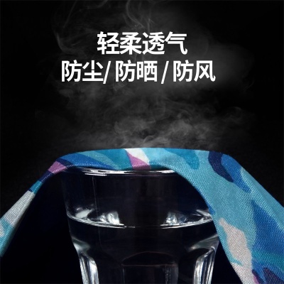跨境运动多功能脖套冬 百变防晒户外围脖定制  无缝骑行魔术头巾