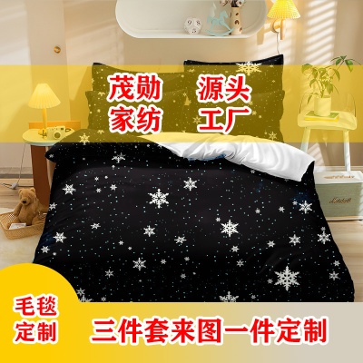 跨境家纺亚马逊速卖通电音小子索尼克三件套床品数码印花被套套件