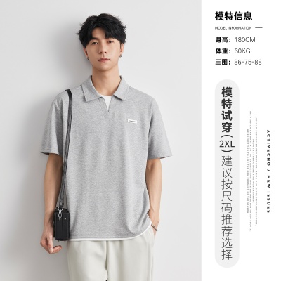 亦止男装210g重磅纯色翻领假两件polo衫短袖t恤男2025年夏季新款