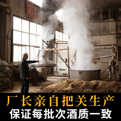 贵州酒厂酱香桶装白酒53度粮食酒5000ml约十斤泡酒散装白酒批发