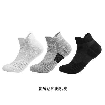 大码加厚短袜诸暨毛圈袜黑白色毛巾底透气篮球袜运动袜子男士批发