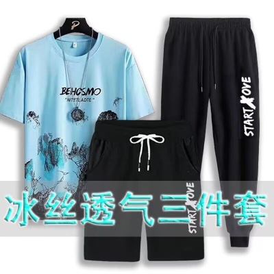 青年速干运动短裤三件套潮流短袖t恤夏季男士休闲薄款学生套装