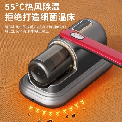 液晶屏无线手持除螨仪紫外线杀菌家用床上大吸力手持吸尘器除螨虫