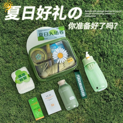小雏菊夏日礼品套装防暑降温送清凉礼包员工福利夏季伴手礼定制