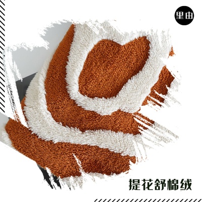 现货打样家居用品家纺双色阳离子提花舒棉绒抱枕布床品毯子地毯布