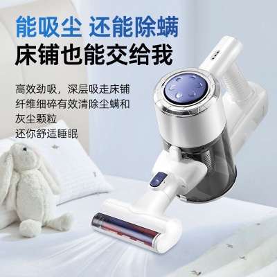 跨境无线吸尘器家用大吸力有刷手持立式除螨吸拖吹一体无刷吸尘机