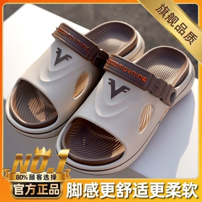 新中式外穿男款拖鞋男士洞洞鞋夏季新款防滑运动包头凉鞋沙滩鞋男