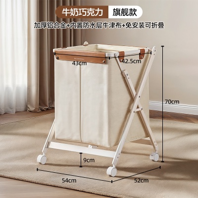 格美居脏衣篓家用脏衣篮脏衣服收纳筐卫生间置物架浴室放衣服神器