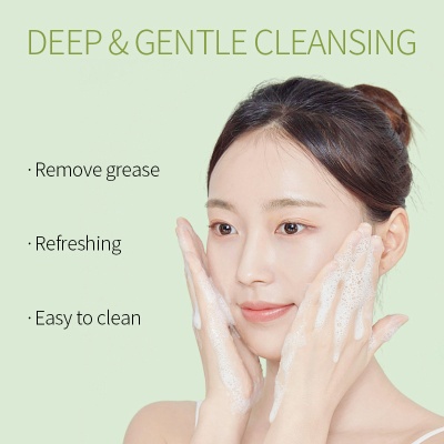 莱蔻绿茶洗面奶120g 清洁护肤品洁面乳 招代理厂家货源一件代发