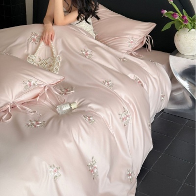 高端100S长绒棉精密刺绣四件套 少女心粉色纯棉被套床单床上用品