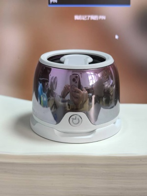 RGB磁吸蓝牙音箱小音响3合1便携磁吸支架桌面音箱氛围灯无线