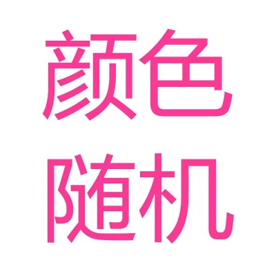 冬季加厚法莱绒毛毯菠萝格外贸毯子宠物小毯子礼品批发可定制Logo