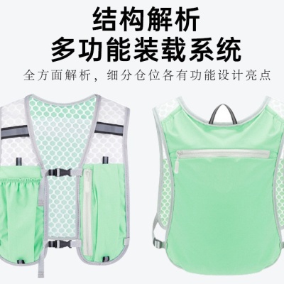 跨境新款户外运动徒步登山背包 跑步可收纳水杯手机背包水壶包