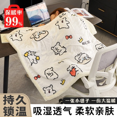 奶油绒毛毯夏季办公室午睡毯宿舍空调被朋友闺蜜女生情侣生日礼物