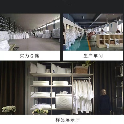 医院布草三件套 医护病床专用床上用品套件 白色床单被罩被褥子